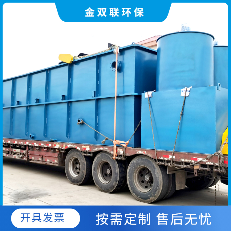 塑料顆粒加工污水處理設備簡要說明