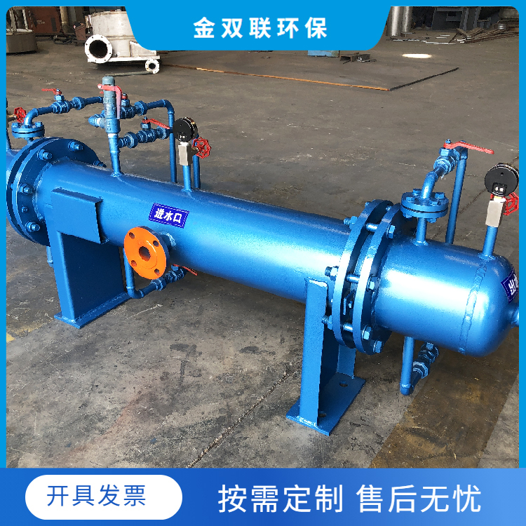 旋流除油器使用中的故障診斷