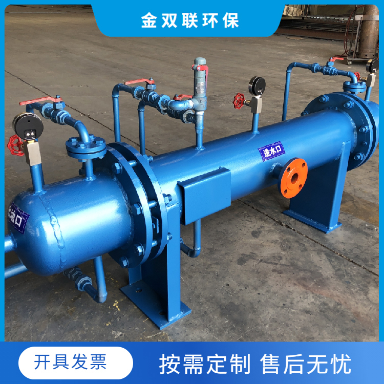 旋流油水分離器準(zhǔn)備發(fā)貨！