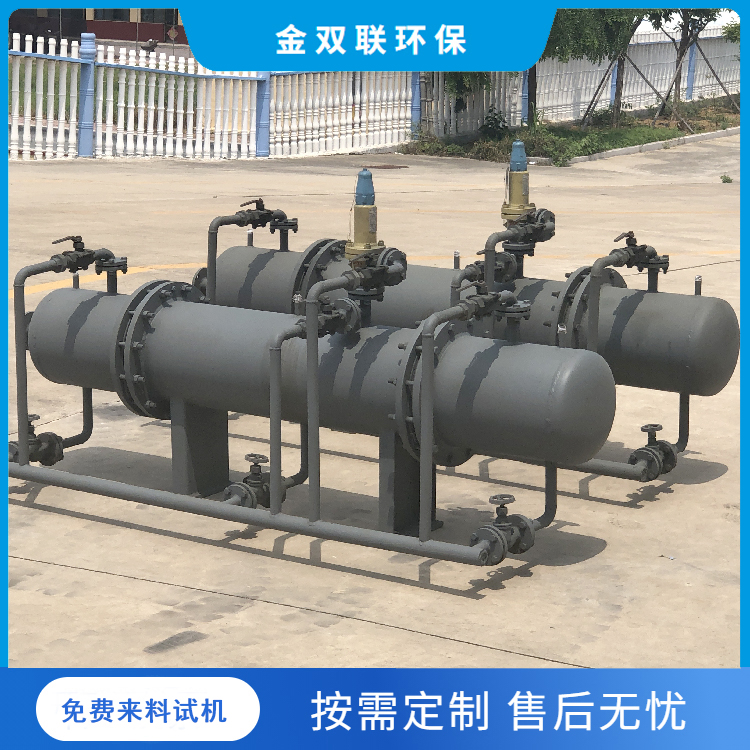 含油廢水是怎么產(chǎn)生的？