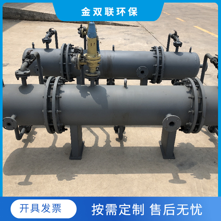 新利器！旋流油水分離器如何破解工業(yè)治污難題？
