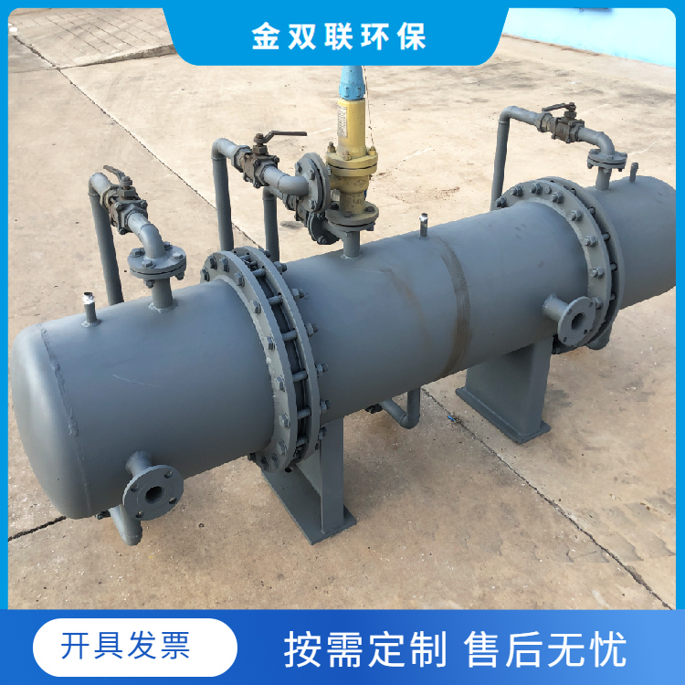 含油污水好選擇：旋流油水分離器