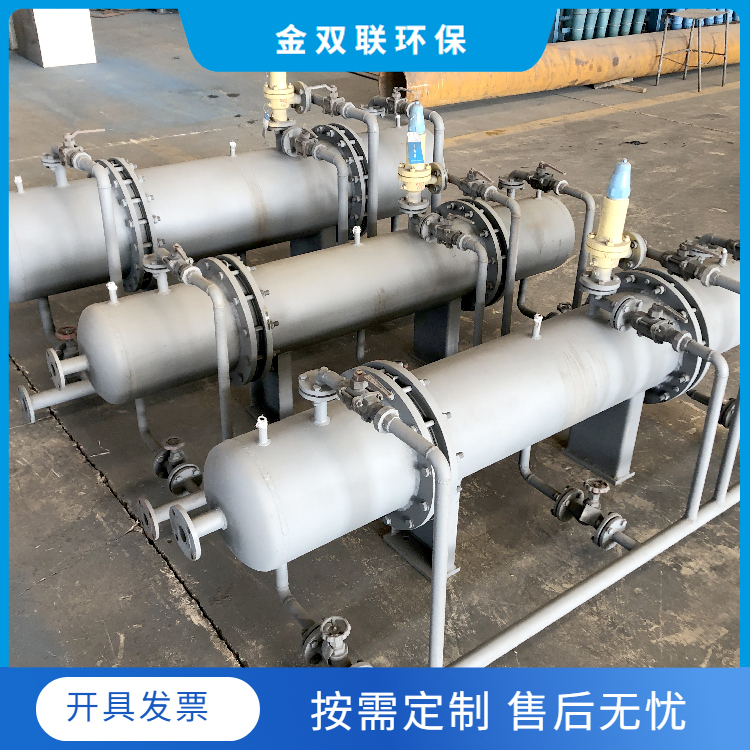 旋流油水分離器，油水分離好選擇！