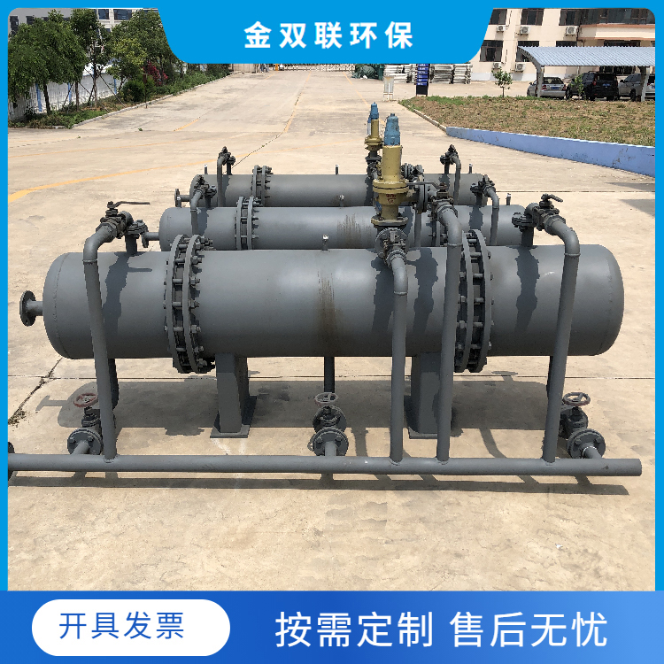 有效分離，守護(hù)碧水藍(lán)天：旋流油水分離器
