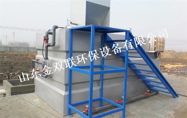 連續(xù)式全自動(dòng)溶液制備裝置