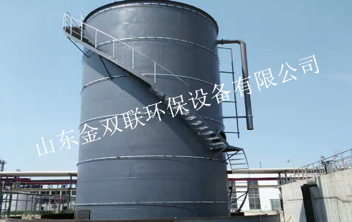 IC厭氧罐