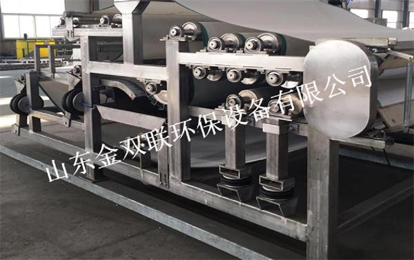 果汁脫水機(jī)