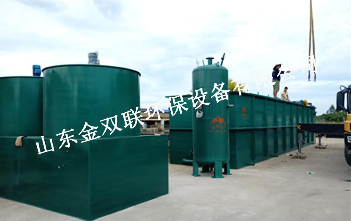 氣浮機