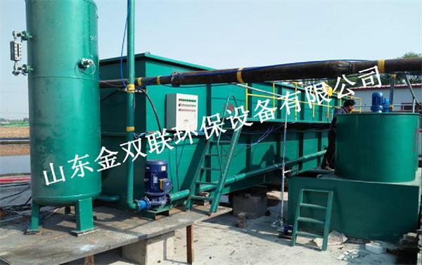 溶氣氣浮機