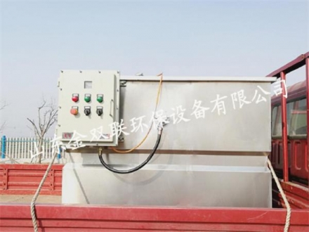 防爆型油水分離設備