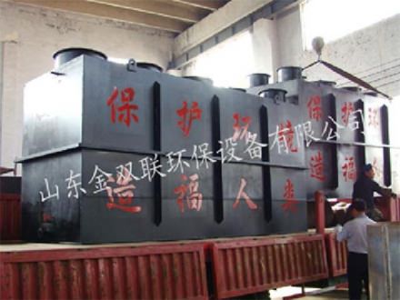 醫(yī)療廢水處理設(shè)備