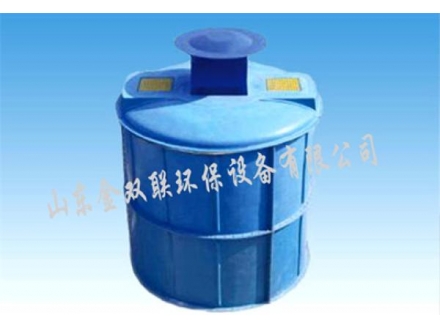 好氧移動(dòng)床生物膜反應(yīng)器