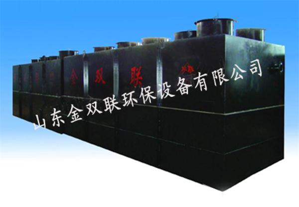 生活污水處理設(shè)備