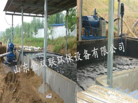 豬糞脫水機(jī)