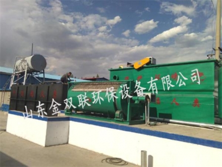 蔬菜加工廢水處理設(shè)備