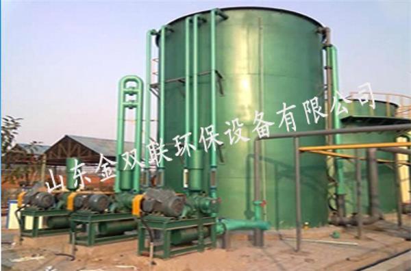 油墨廢水處理設(shè)備