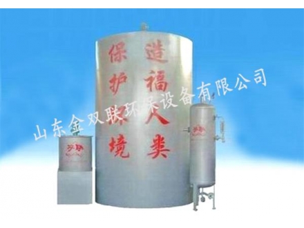 豎流式溶氣氣浮機