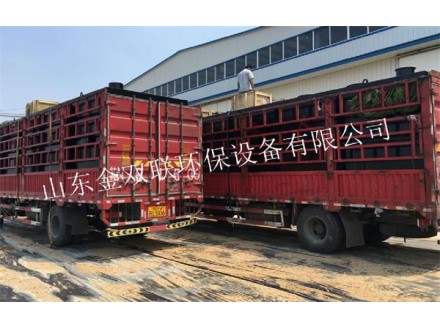 地埋式生活污水處理設(shè)備