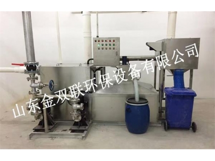 全自動油水分離器